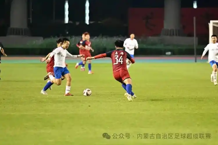 切尔西 VS 拜仁慕尼黑